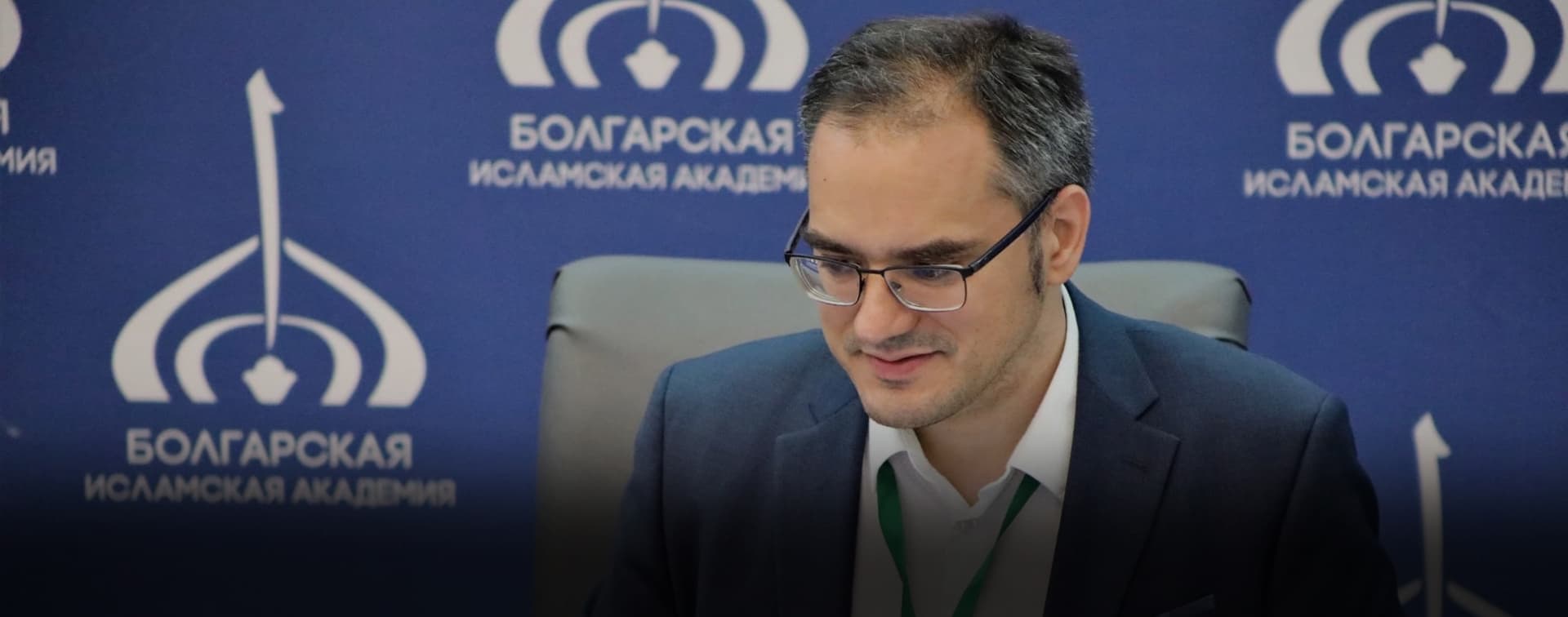 О востребованности межрелигиозных саммитов