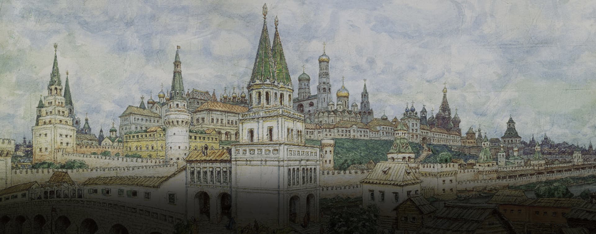 Место и роль межрелигиозного диалога в становлении русского централизованного государства