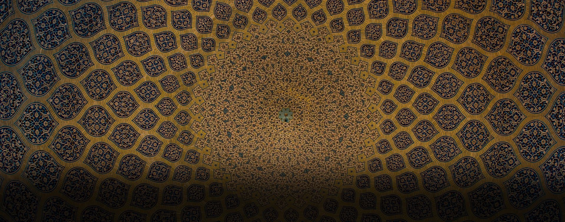 Россия и Исламский мир