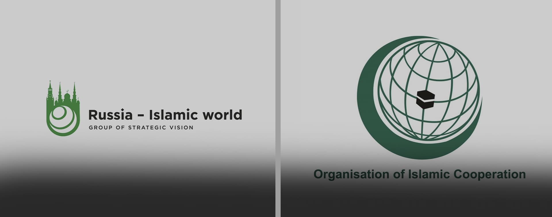 Эксперты обсудили вклад советских дипломатов в развитие отношений с арабским миром