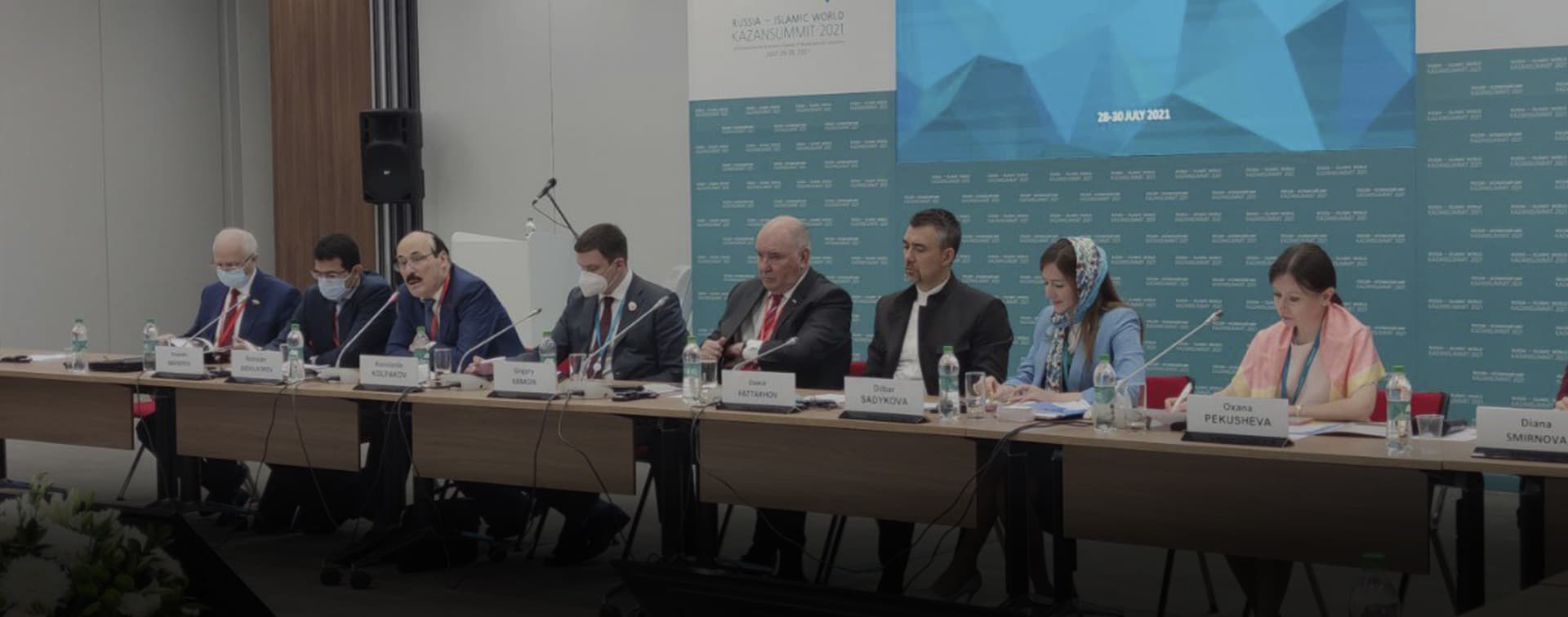 Рамазан Абдулатипов: Группа стратегического видения под руководством Минниханова ведёт активную работу