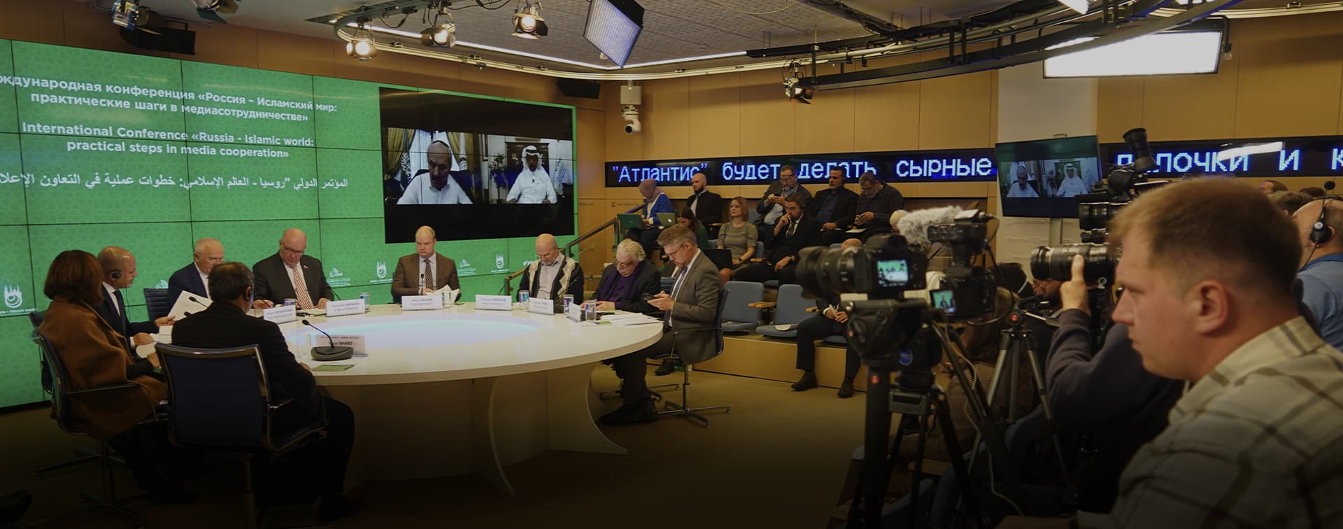 Директор TRT World: России и исламскому миру необходимо развивать диалог без посредников