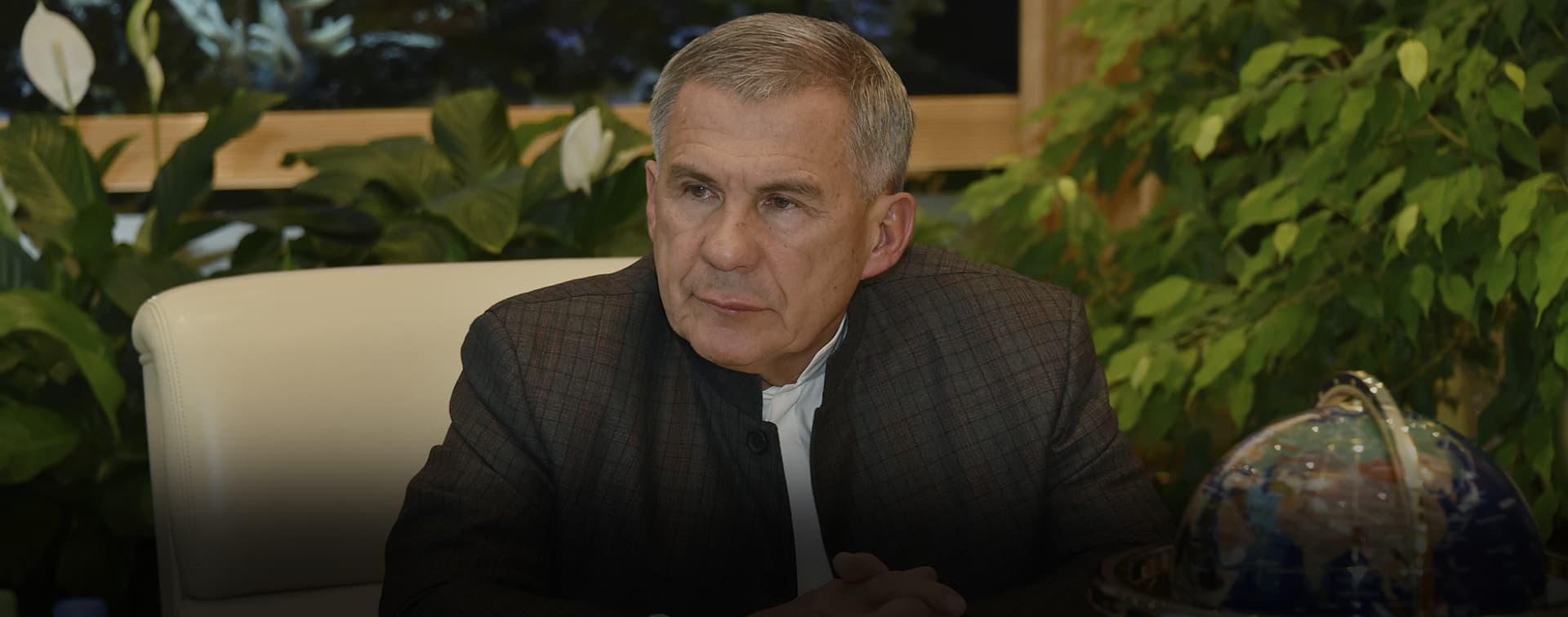 Минниханов поприветствовал участников Международного форума интеллектуалов