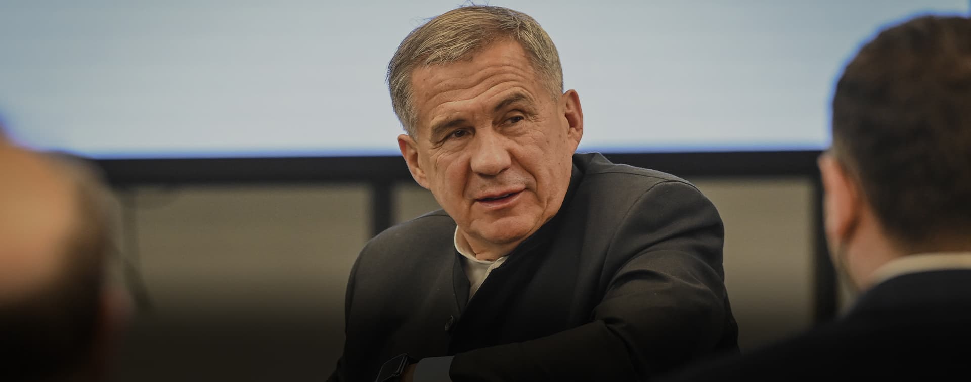 Группа стратегического видения объявляет конкурс на премию Председателя Группы