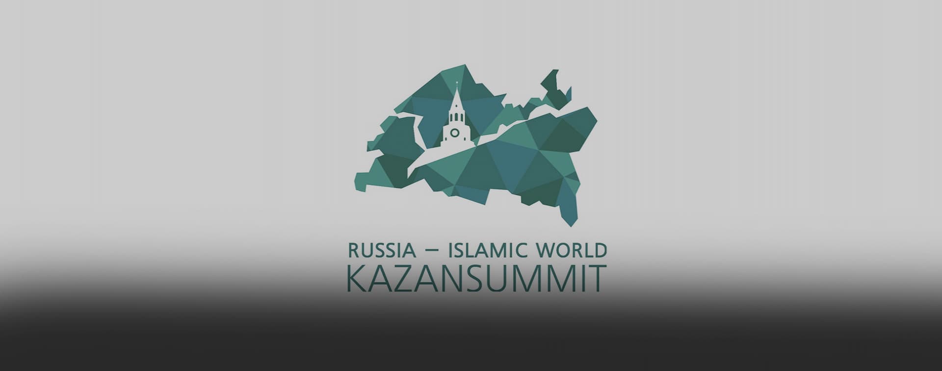 Послы мусульманских стран примут участие в KazanSummit-2021