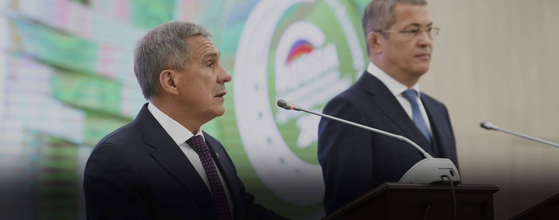 Исламский экономический форум «Россия – гарант партнерства» прошел в Уфе