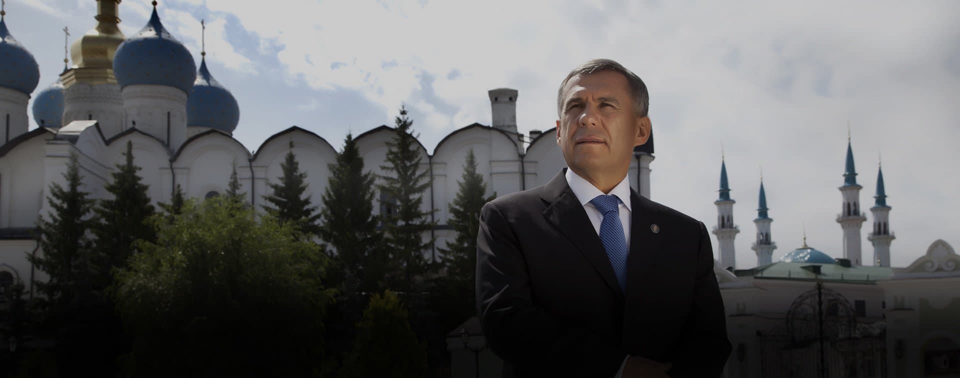 Обращение Президента Республики Татарстан Р.Н. Минниханова по случаю Дня Республики