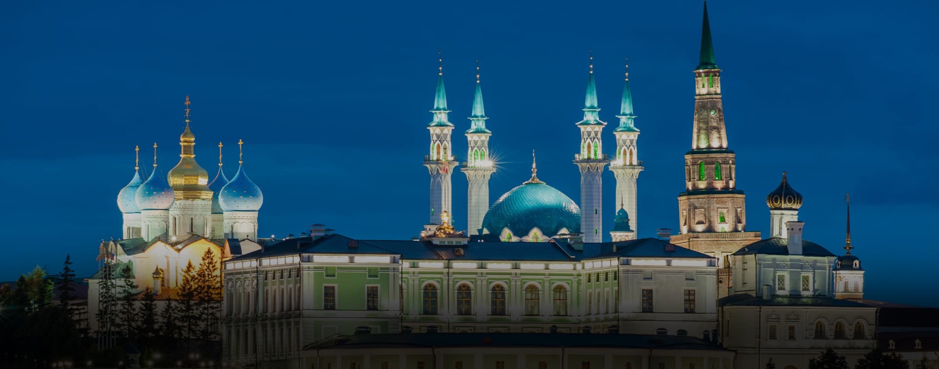 Минниханов предложил назвать Казань городом первого печатного Корана в исламском мире