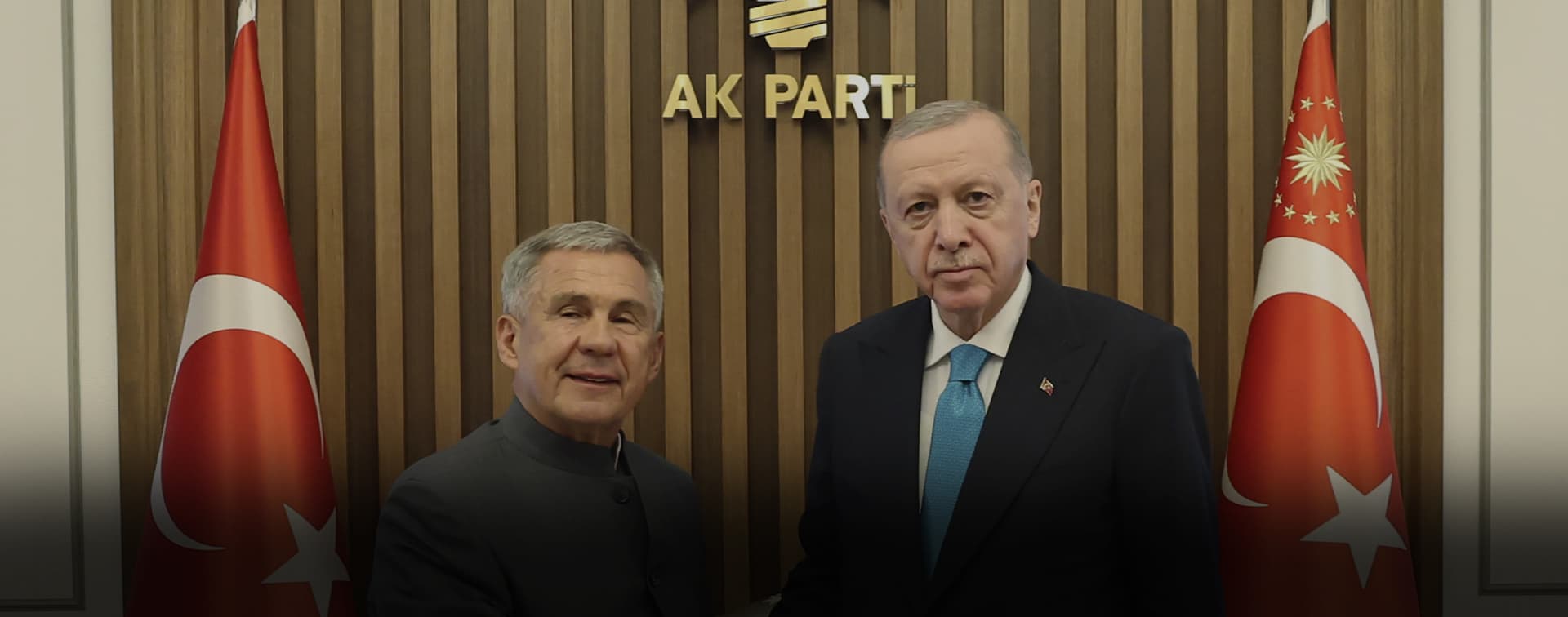 Минниханов встретился с Президентом Турции Реджепом Эрдоганом