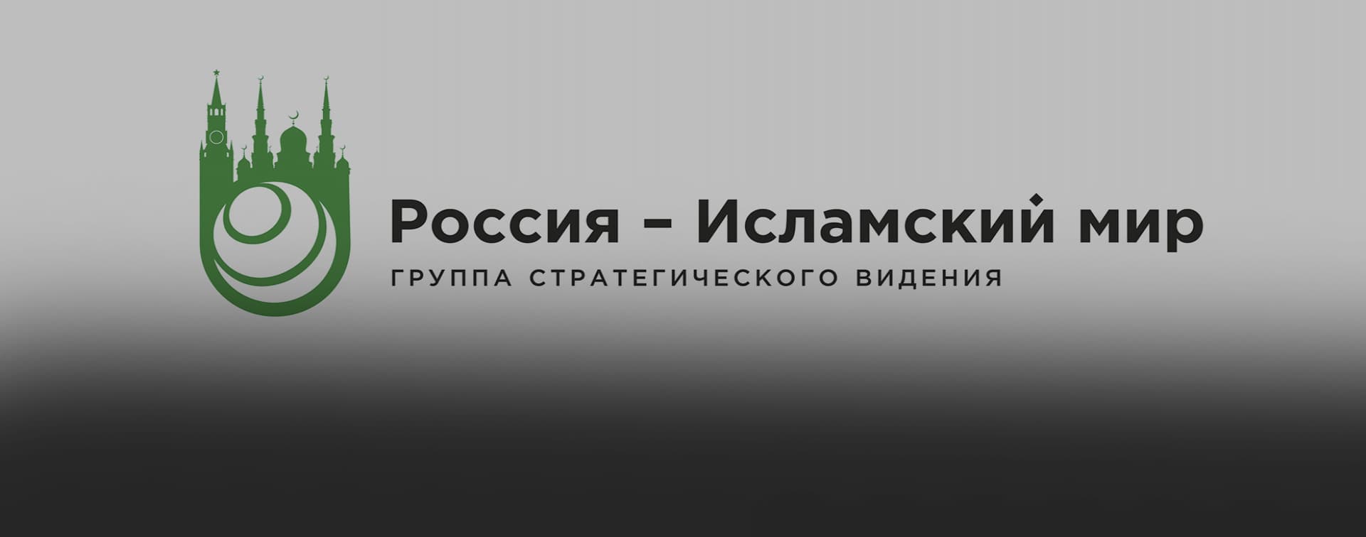 Международный форум писателей и интеллектуалов им. Чингиза Айтматова пройдет в онлайн-формате