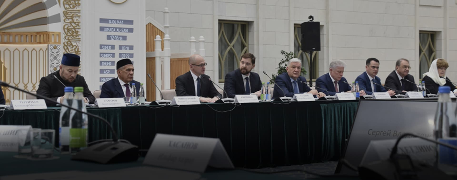 Заседание попечительского совета БИА состоялось в Болгаре