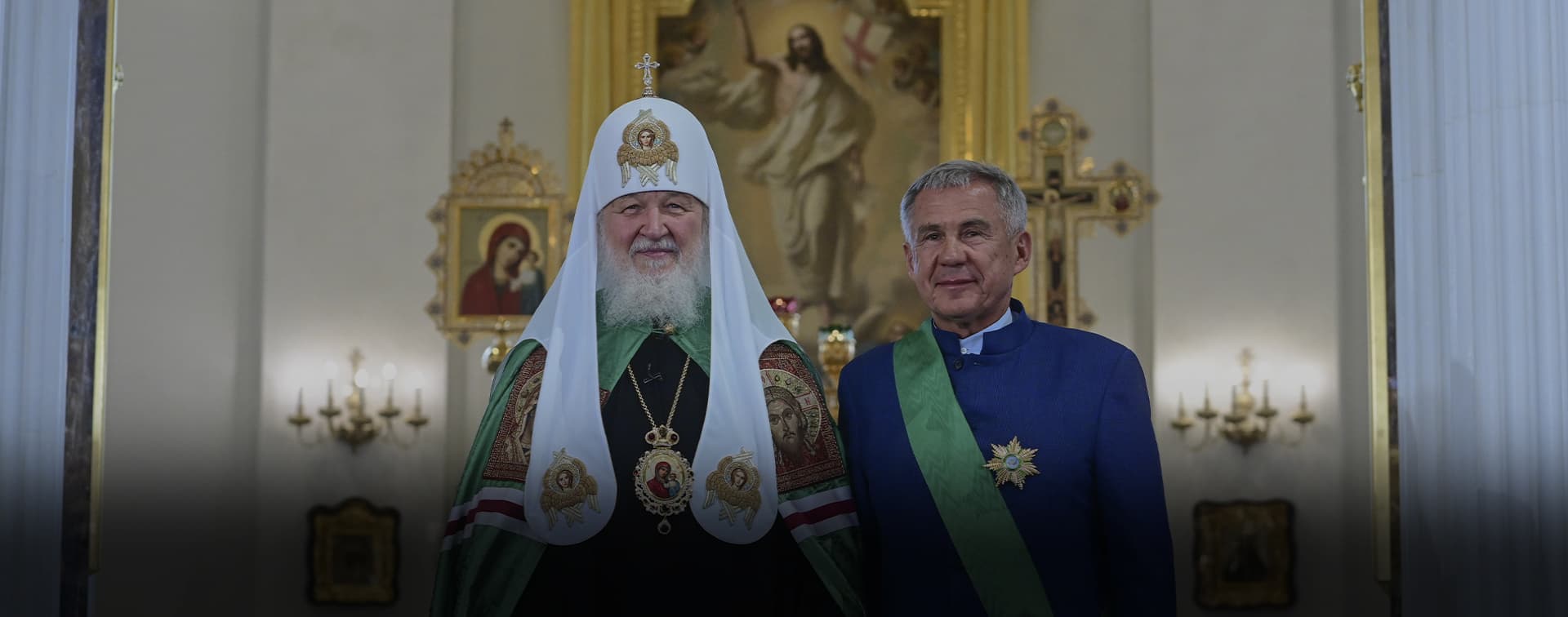 Патриарх Кирилл вручил Рустаму Минниханову Орден РПЦ Славы и чести первой степени