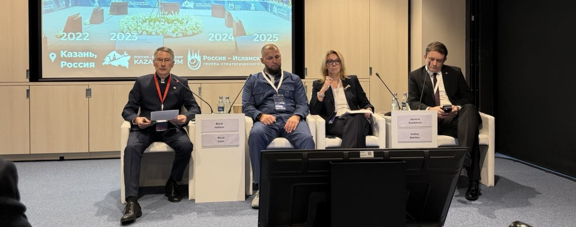 Вопросы партнерского финансирования обсудили на полях Международного муниципального форума БРИКС