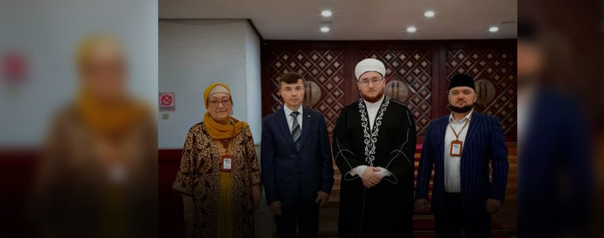 Россия принимает участие в IX Международном форуме мира в Индонезии