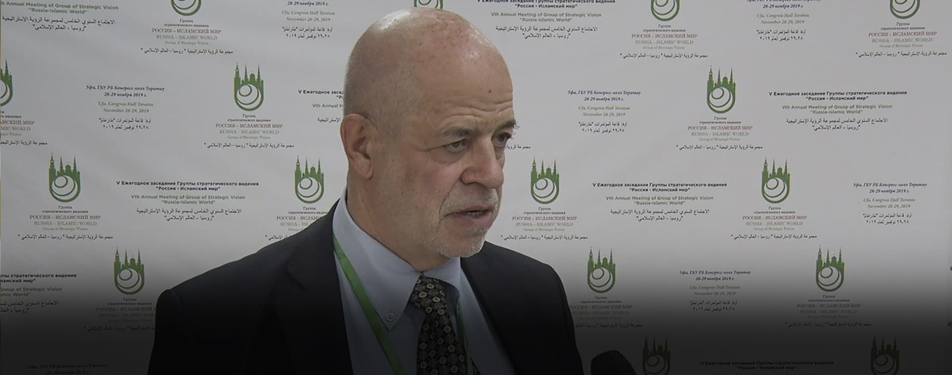 Виталий Наумкин: "Особую роль в сближении России с исламским миром сыграло членство в ОИС"