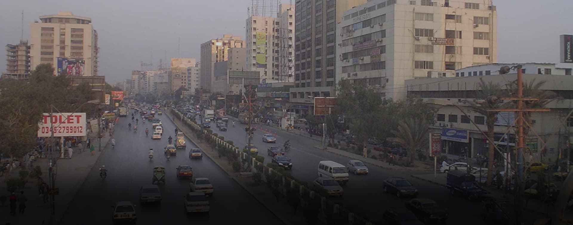 МИД РФ рассчитывает на сотрудничество с Пакистаном на форуме "Россия - исламский мир"