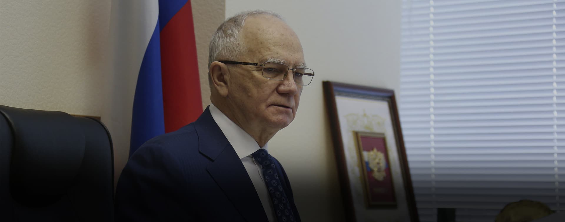 Мухаметшин провел встречу с членом ГСВ Шахрияри