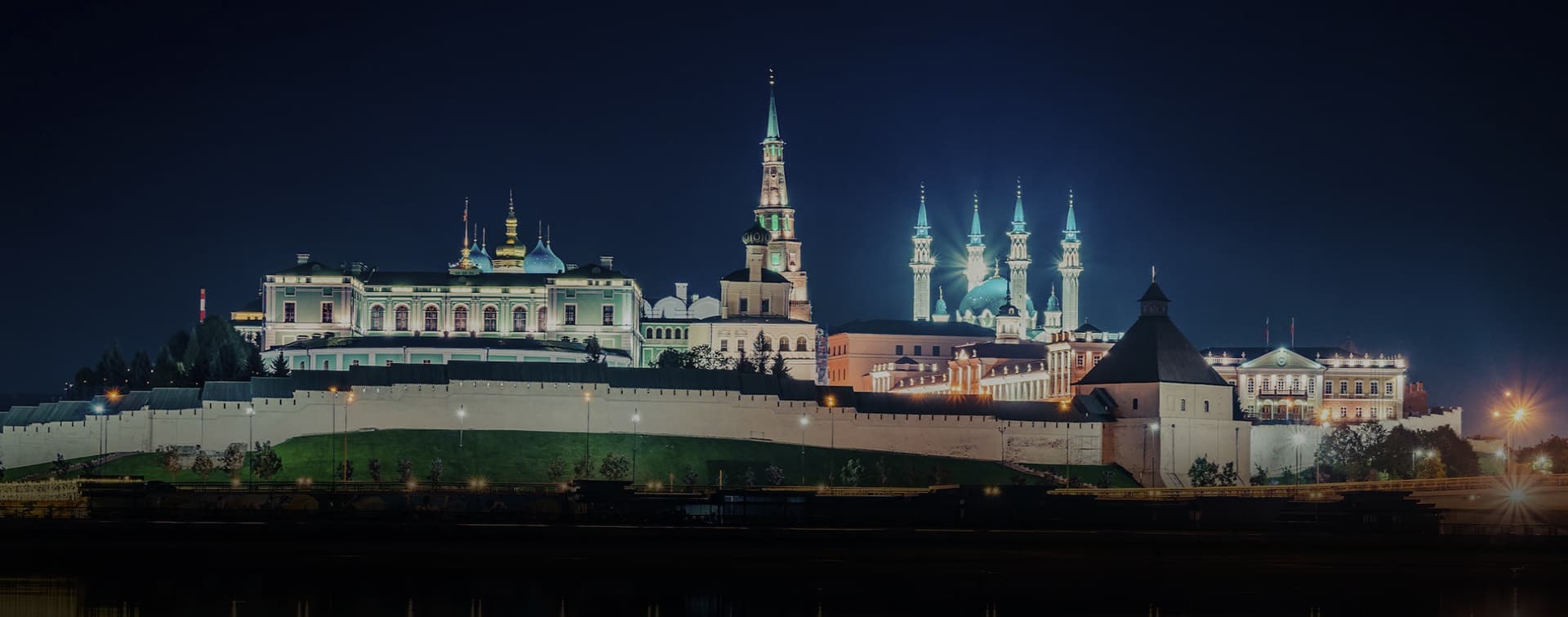 Анонс IX ежегодного заседания Группы стратегического видения «Россия – исламский мир»