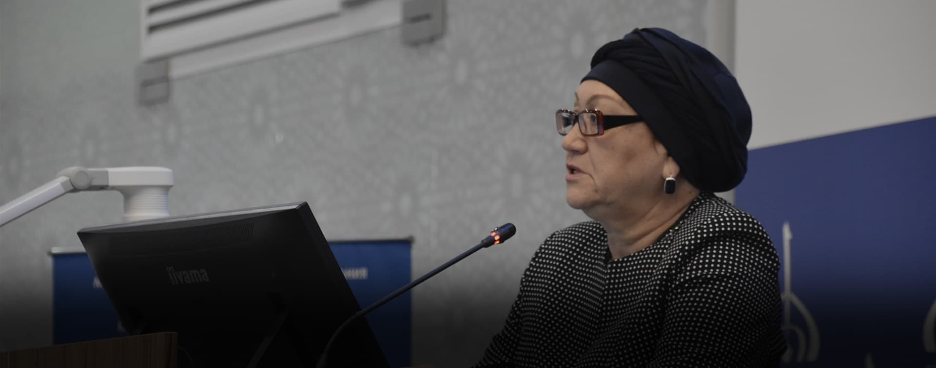 Эльмира Садыкова выступила на пленарном заседании конференции «Ислам и общество: региональный аспект»