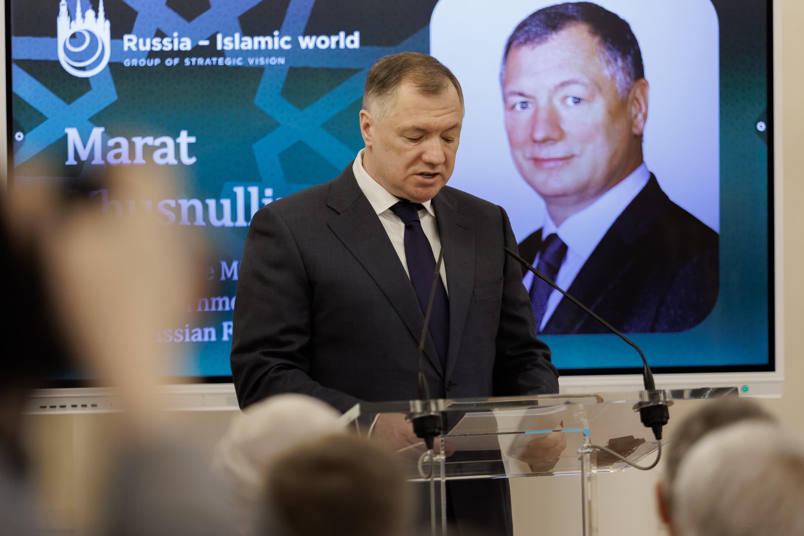 Хуснуллин отметил особую значимость партнерства РФ с мусульманскими странами