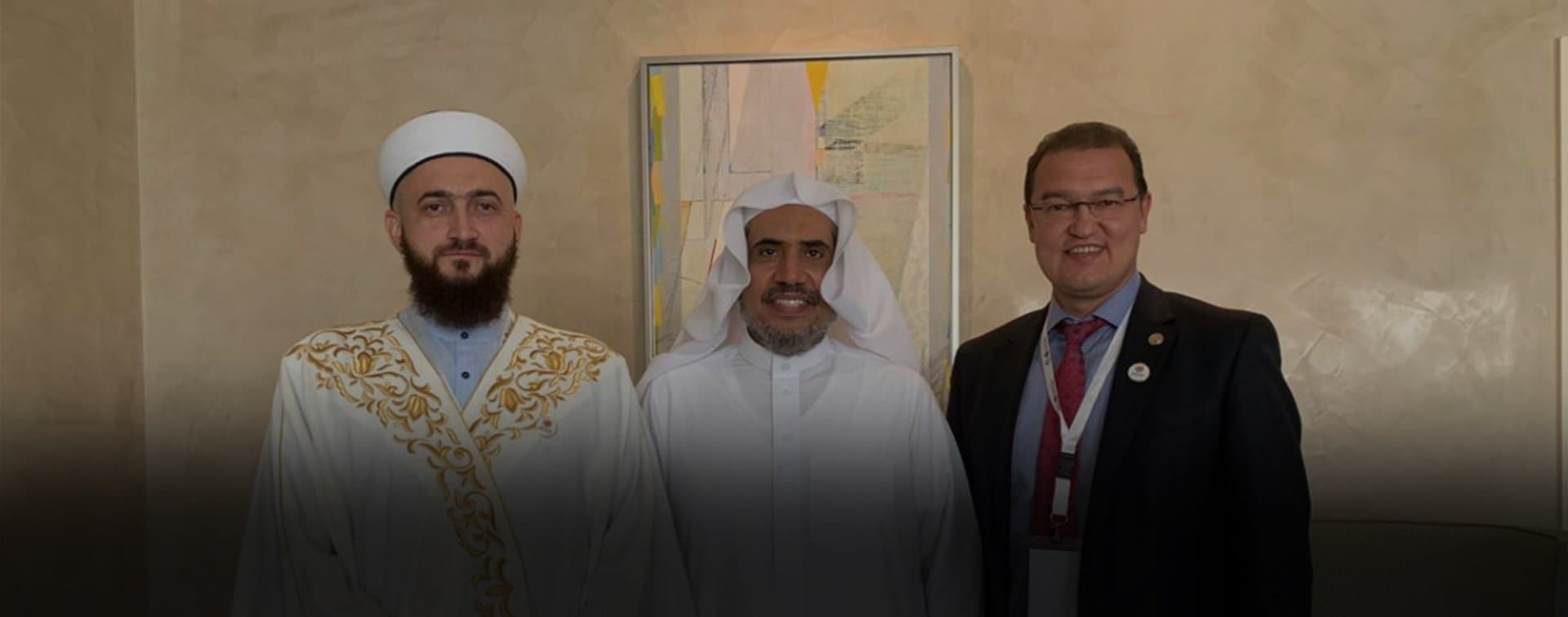 Заседание ГСВ «Россия – Исламский мир» может пройти совместно со Всемирной исламской лигой и ОИС