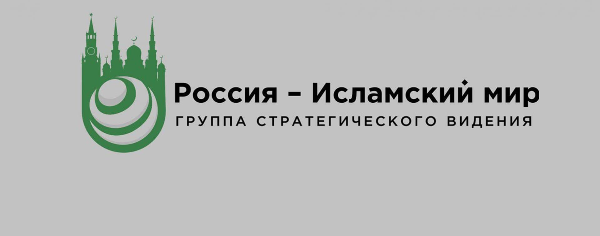«Исторический Запад проявляет признаки системного кризиса, поразившего идеологию, мораль, политические институты», — Константин Шувалов (ВИДЕО)