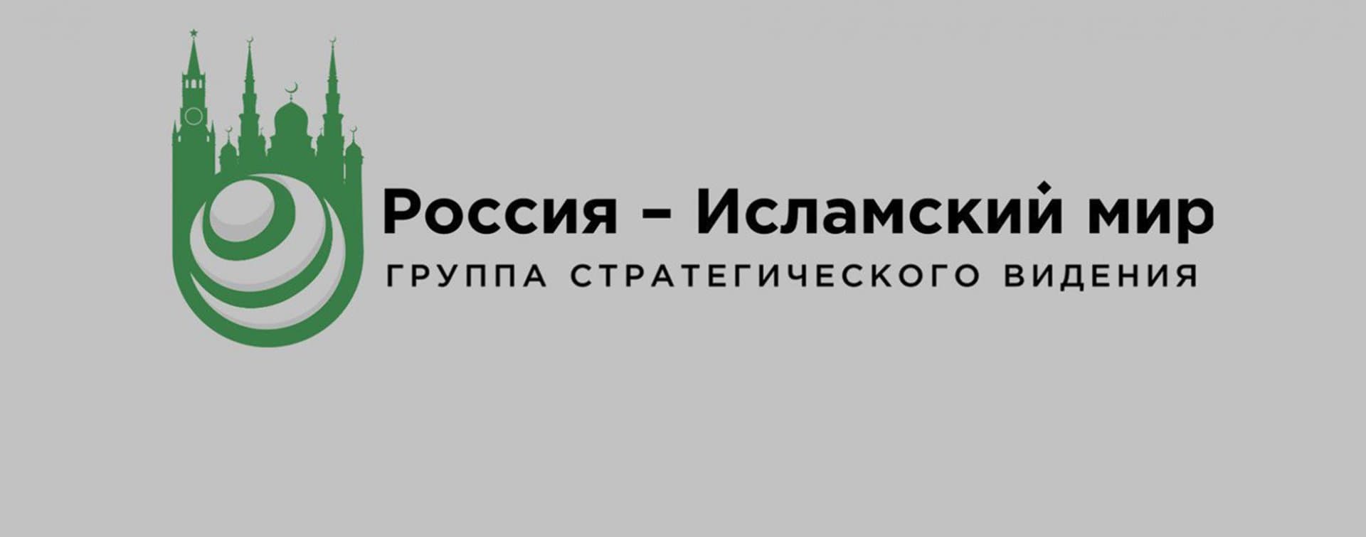 «Исламские ценности, будучи воплощены в жизнь, действительно способствуют развитию общества и соответствуют принципам гуманизма», — Хамди Хандал (ВИДЕО)