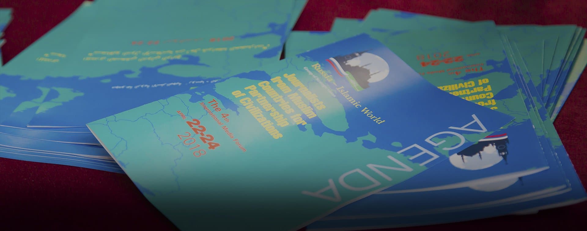 IV-ый международный медиа форум «Журналисты мусульманских стран за партнерство цивилизаций» (ФОТО)