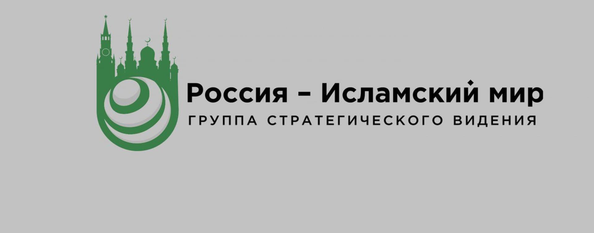 «У нас не до конца изучена тема Ближнего Востока, хотя для нас это стратегически важный регион», — Расул Боташев
