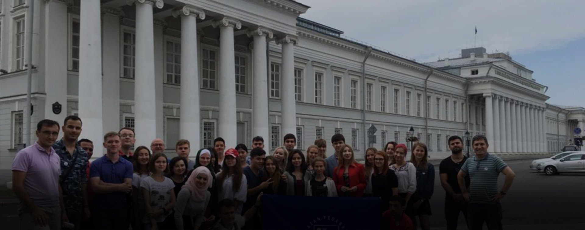 Международная летняя школа «Россия-Исламский мир: диалог культур и цивилизаций» в Болгаре (ФОТО)