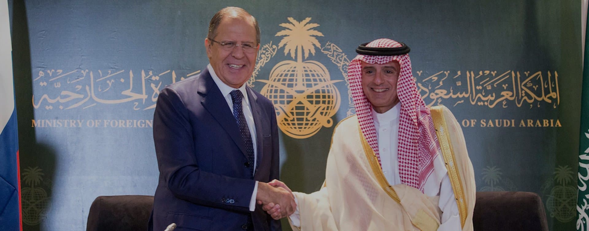 Саудовская Аравия активизирует работу в ГСВ «Россия – Исламский мир»