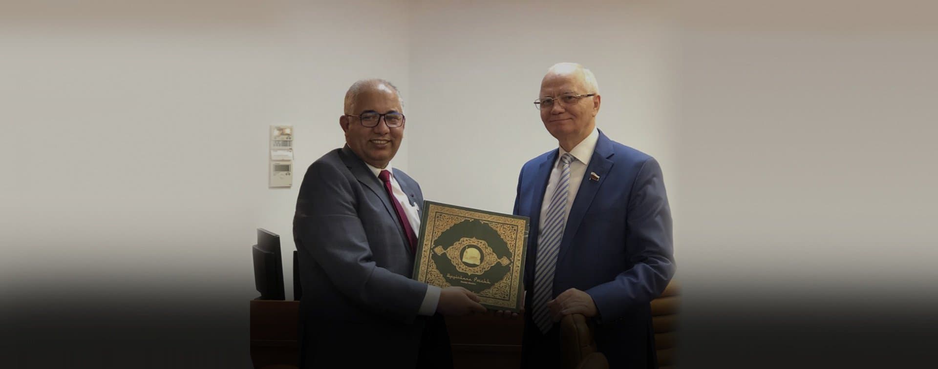 Фарит Мухаметшин провел встречу с Генеральным секретарем Всемирного совета мусульманских сообществ М. Аль-Бишари