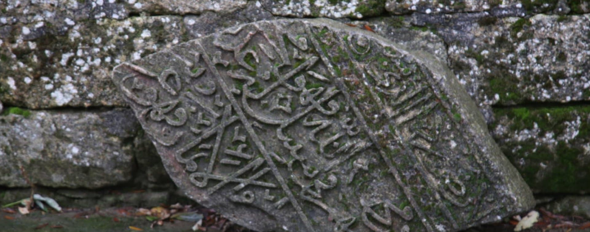 Крепость Нарын-Кала и Джума-мечеть — участники заседания Группы посетили Дербент (ФОТО)