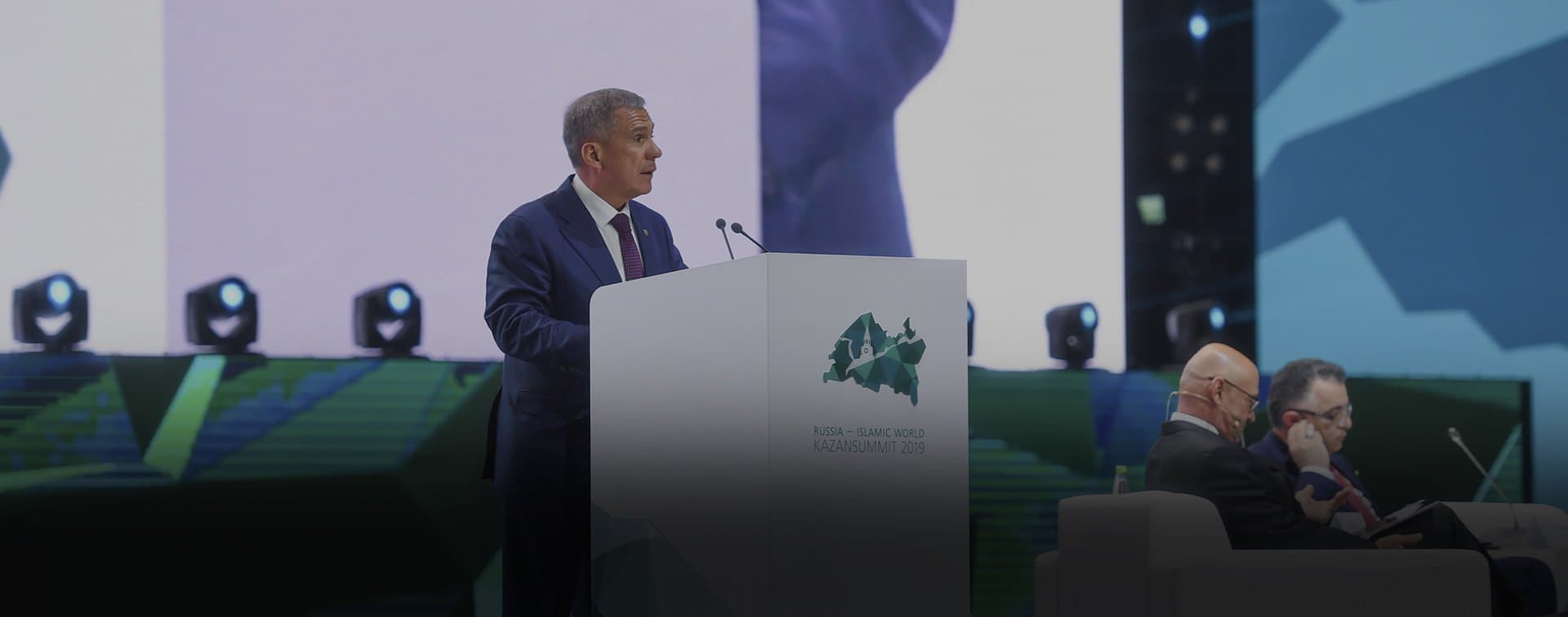 Минниханов назвал главную задачу ГСВ «Россия – Исламский мир»