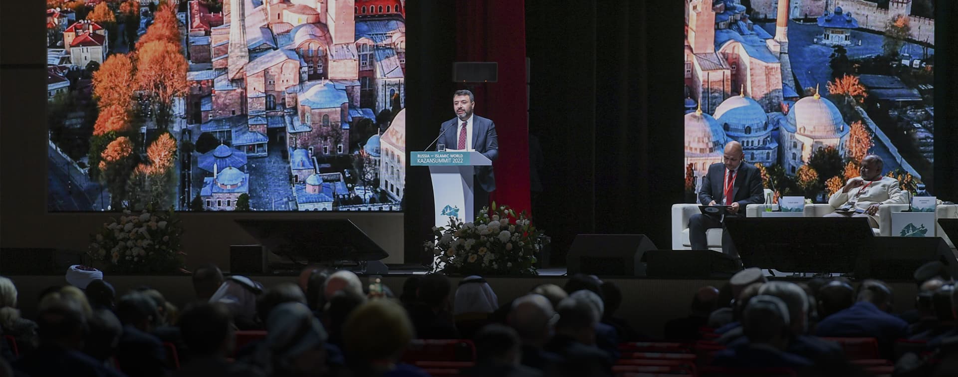 В ходе саммита "Россия - Исламский мир" обсудили возможность создания в Татарстане международного халяльного хаба