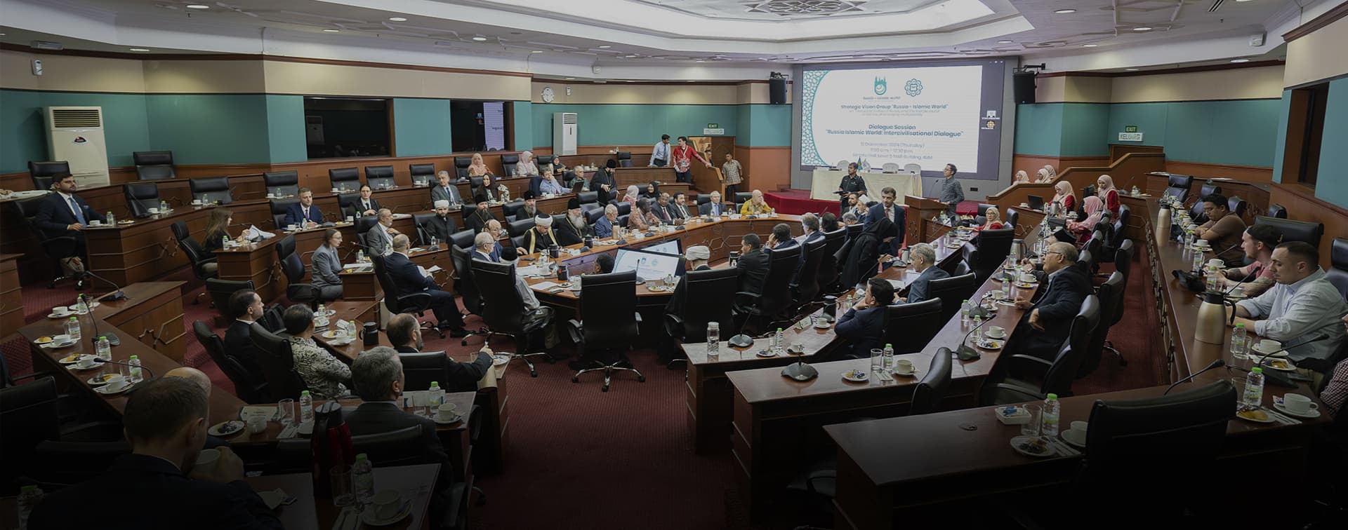 Концепция «умма» стала центральной темой межцивилизационного диалога в Малайзии