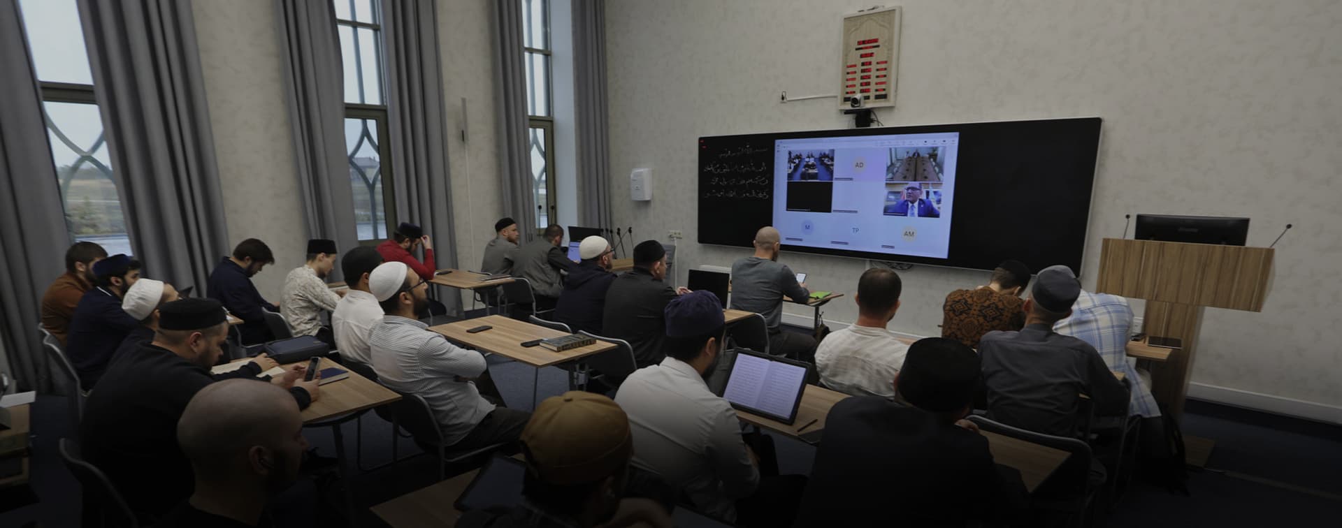 Ректор Университета Аль-Азхар рассказал студентам БИА и РИИ о вызовах современного исламского образования