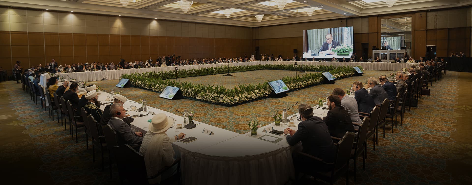 В Малайзии обсудили взаимодействие России и Исламского мира