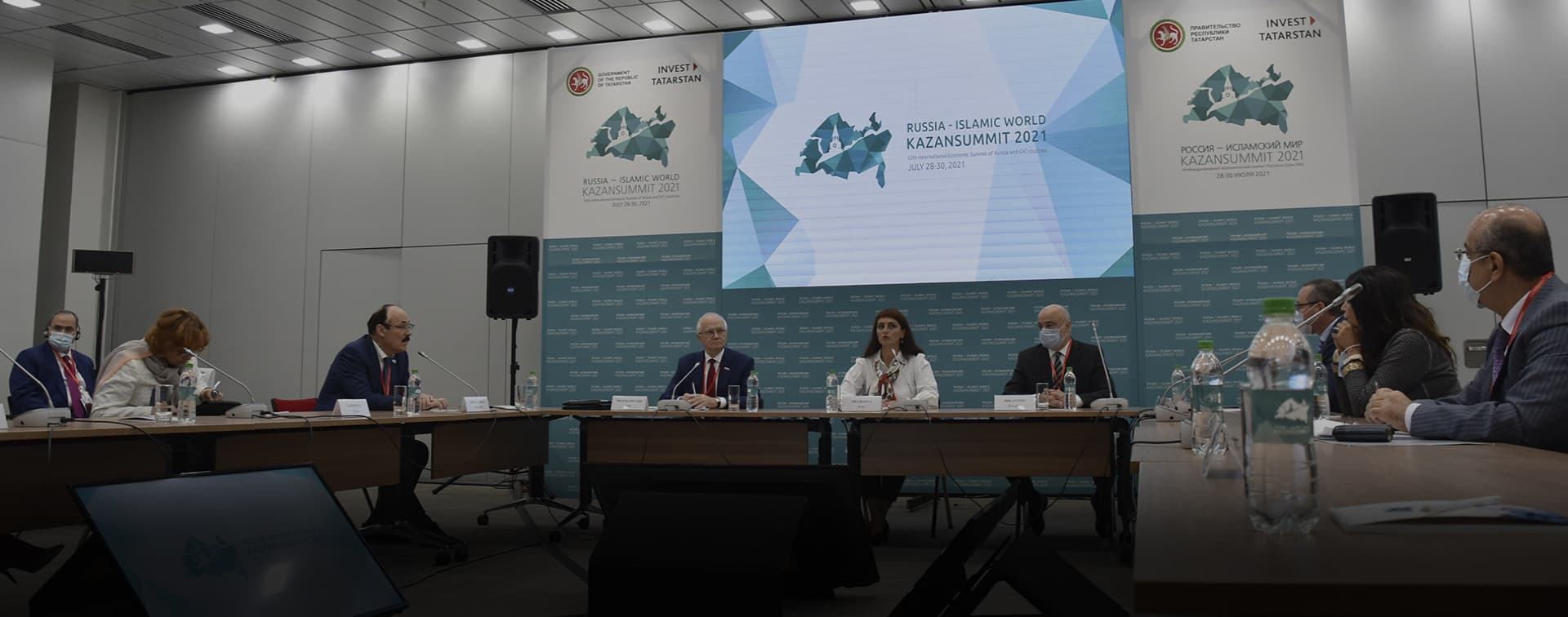 Фарит Мухаметшин: Страны Востока становятся сегодня источниками новых идей