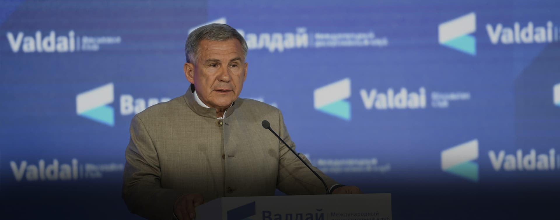 Минниханов: Татарстан помогает евразийской интеграции, связывая Россию с исламским миром