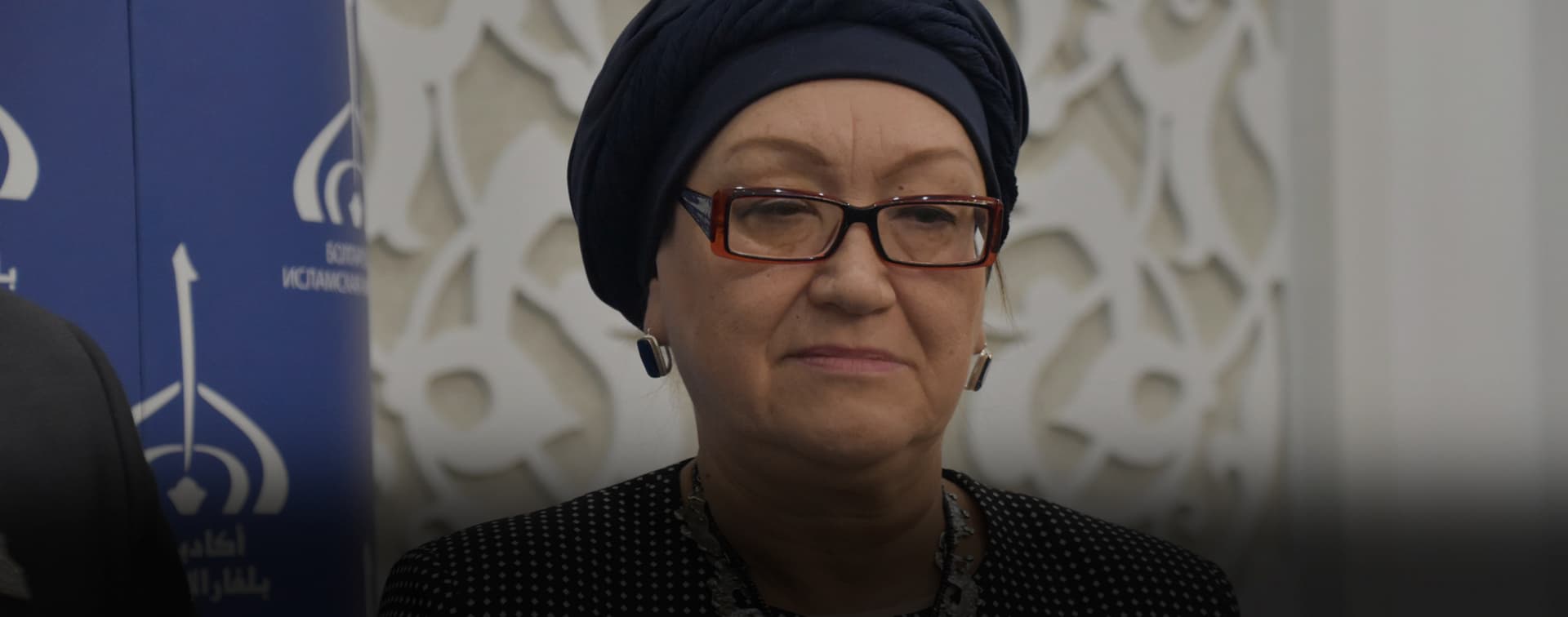 Эльмира Садыкова: «Цивилизационное многообразие – ресурс развития общества»