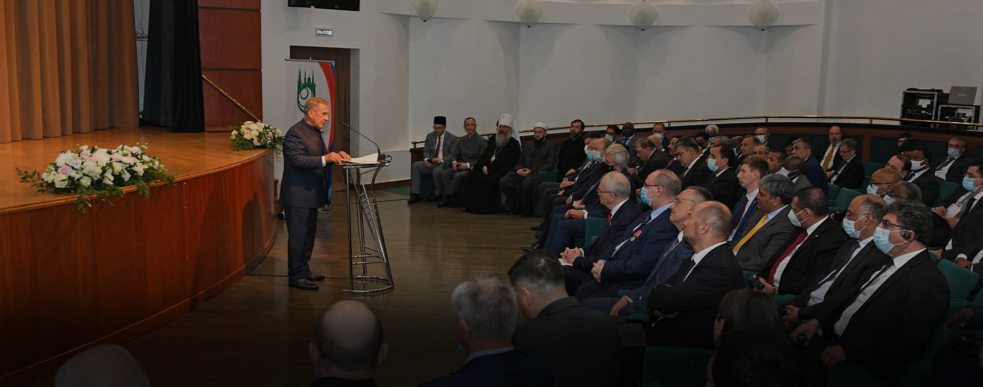 В Москве состоялась информационная встреча Группы стратегического видения «Россия – Исламский мир» с послами стран ОИС