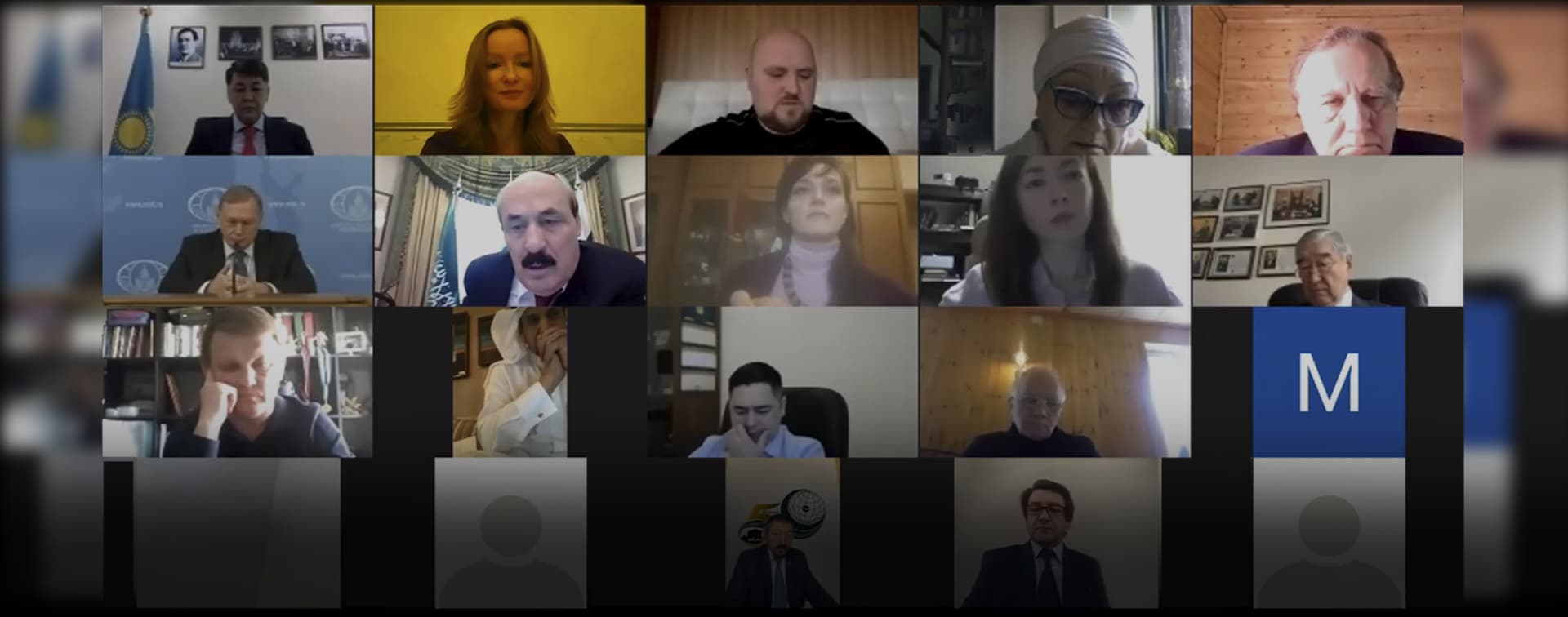 Участники международной конференции обсудили вклад Хакимова и Торекулова в развитие отношений с исламским миром