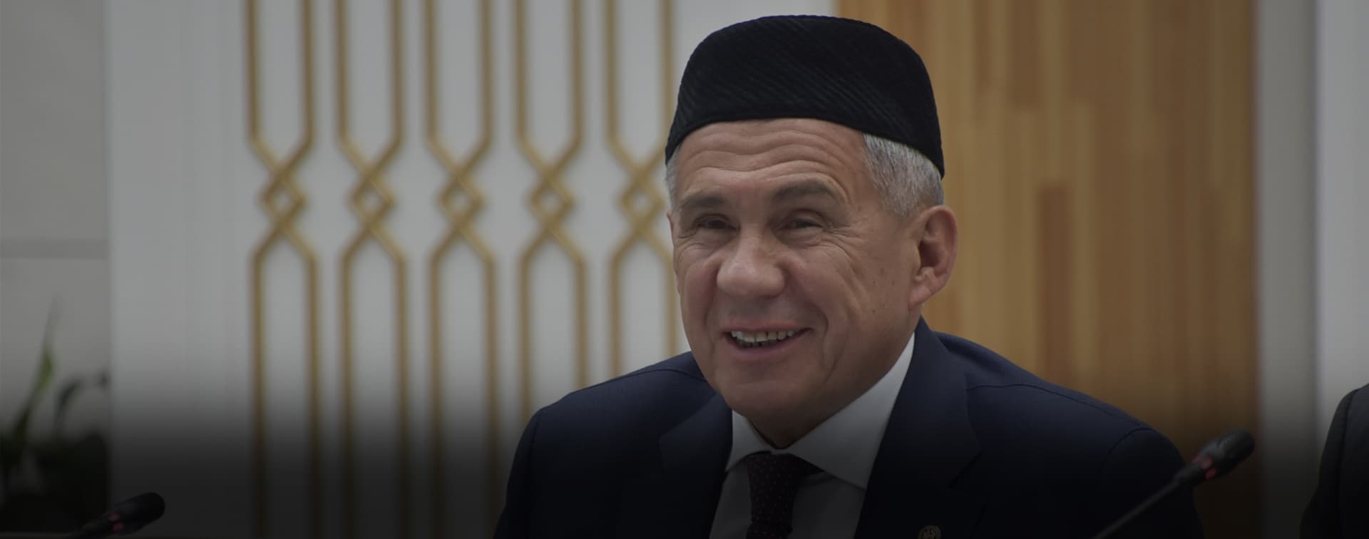 Президент Минниханов: "Болгарская академия станет ведущей интеллектуальной площадкой российского Ислама"