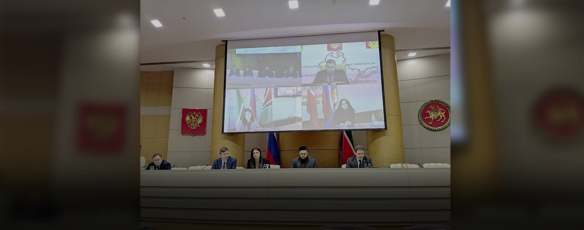 Международный экономический форум «Россия – Исламский мир: KazanForum». Брифинг в Кабмине РТ