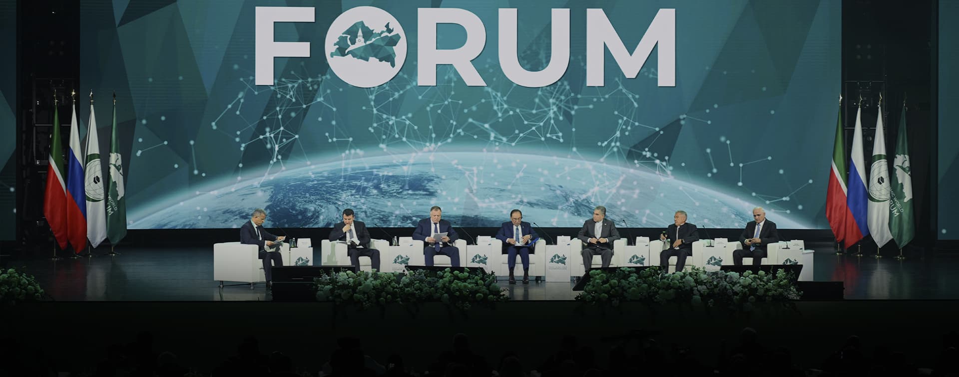 На «KazanForum – 2025» расширяют сотрудничество в цифровой сфере