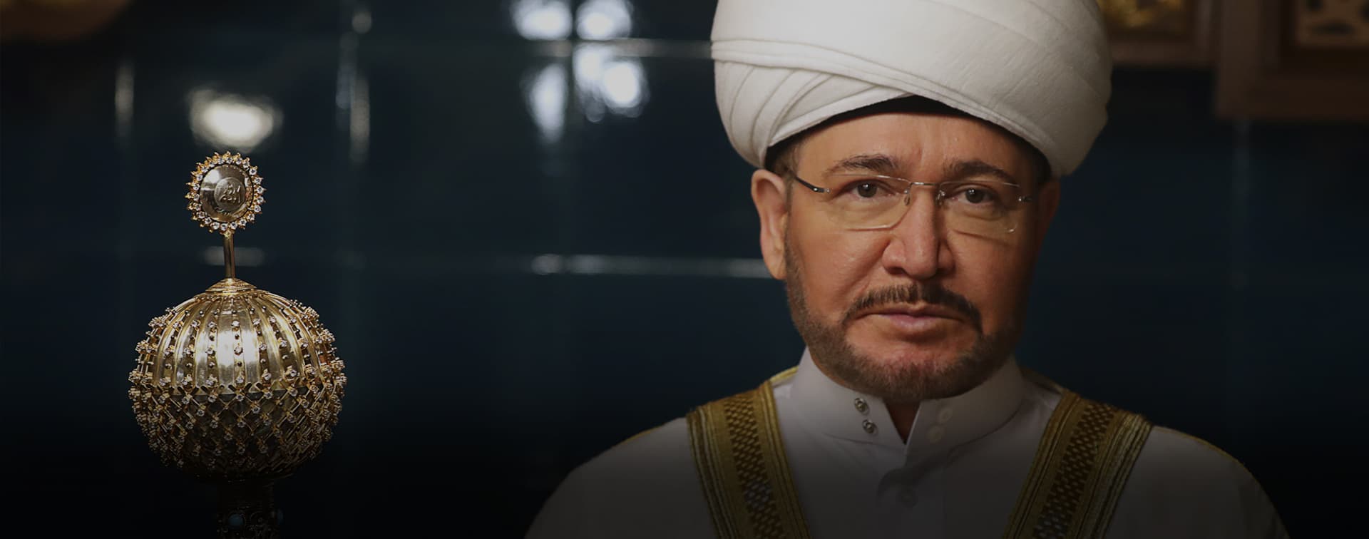 Председатель ДУМ РФ: уходящий год ознаменован поступательным развитием сотрудничества России с исламскими странами