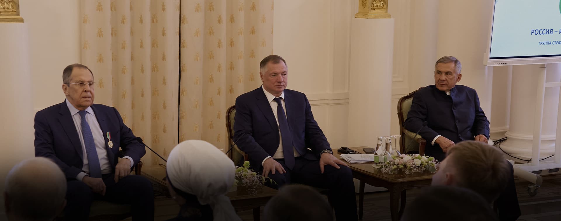 В Москве обсудили сотрудничество с исламским миром и подготовку к «KazanForum 2025»