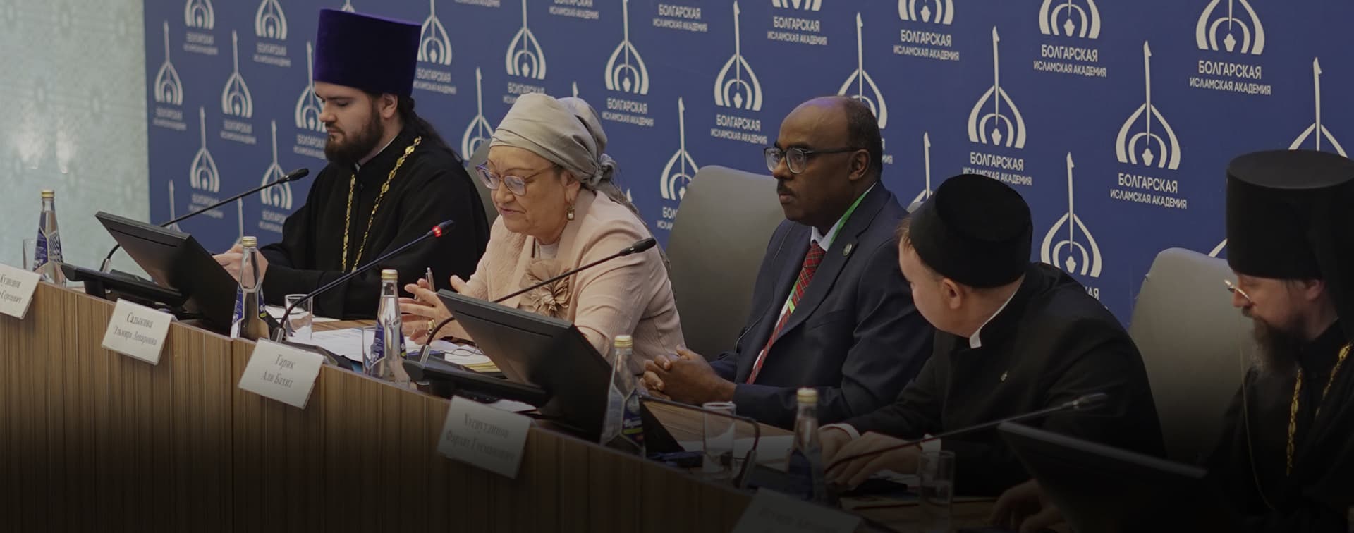 В Татарстане состоялся «Болгарский диалог культур»