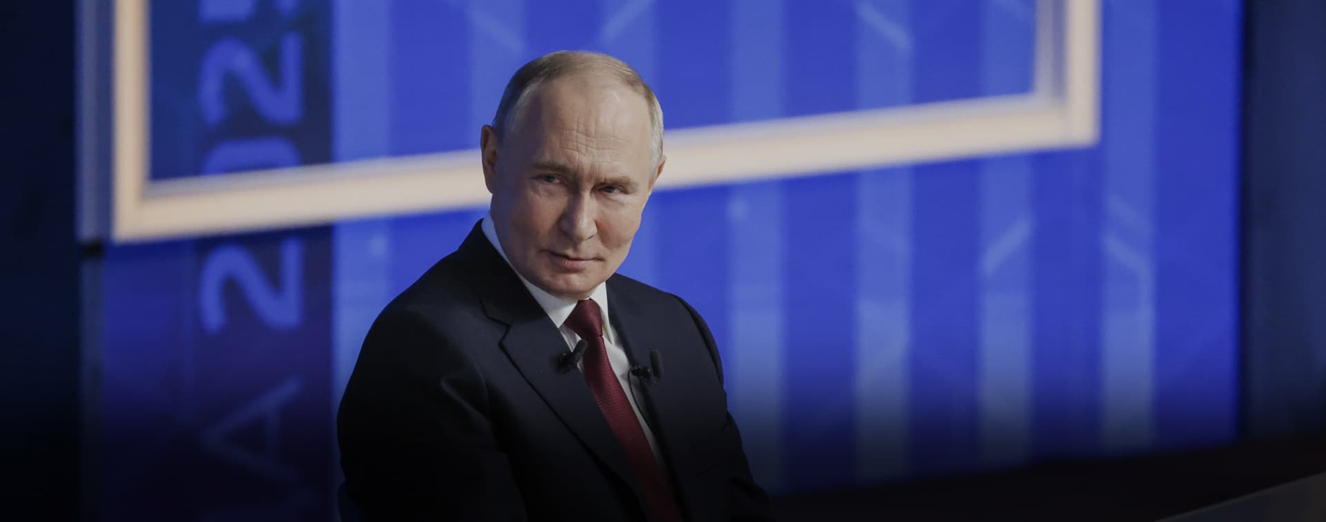 Путин на «Итогах года»: «Мы поддерживаем все традиционные религии РФ»